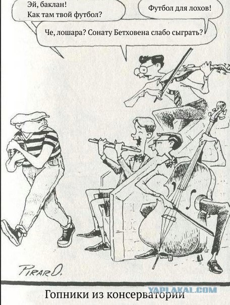 Сила молока, в молоке, с молоком.