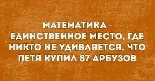 Картинки на среду