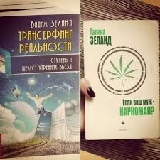 Мир - это не то, что вокруг, это то, как ты способен его видеть.