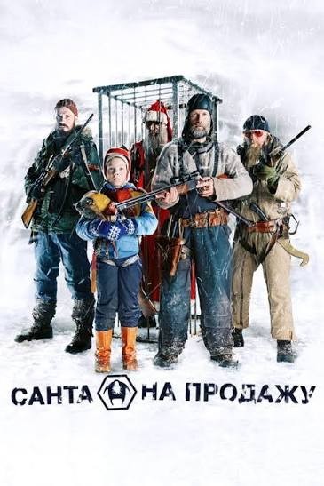 Осенью 1999 года ученые вырезали из вечной мерзлоты огромный блок, чтобы извлечь останки мамонта