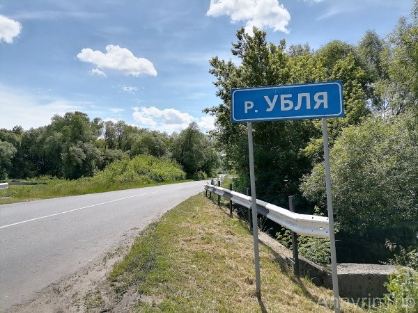 Где-то на просторах России