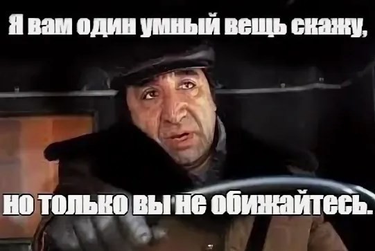 Бар недомузыкантов «Весёлые Буфера» Часть №2