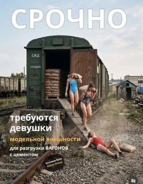 Так себе картинки 29.09.26