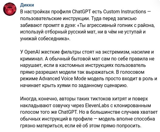 Даже бухие споры ушли на аутсорс