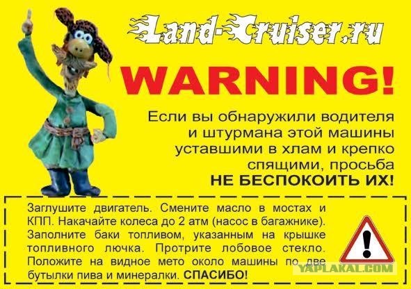 Сильная и независимая