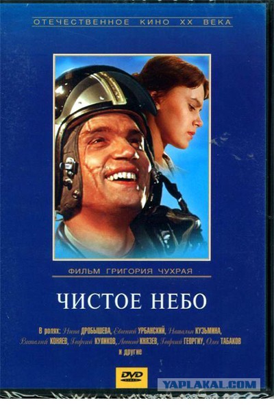 7 великолепных фильмов, снятых в годы СССР