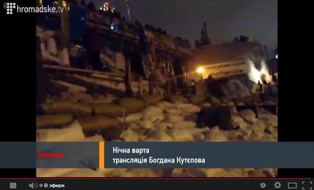 Беркут пошел на штурм