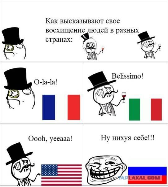 Приколы и маразмы 2