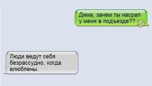 Смешные комментарии из социальных сетей