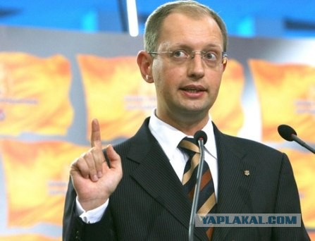 Яценюк согласился на кабальные условия МВФ
