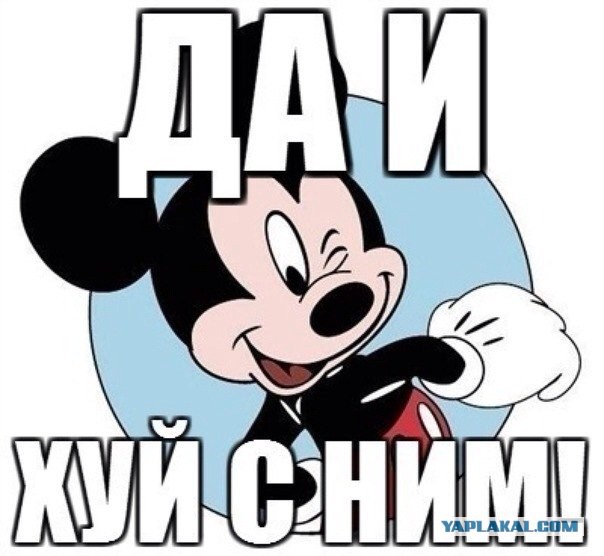 Мы ездили в Славянск на разведку