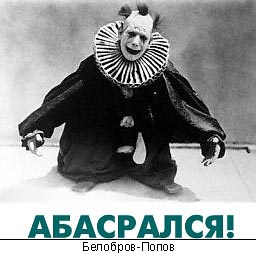 Они что-то подозревают:)