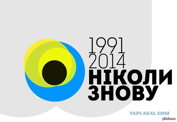 Луганск. Авиаудар