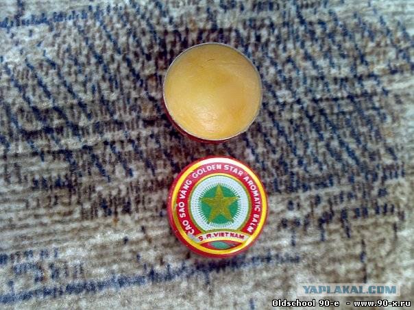 Немного о 90-х