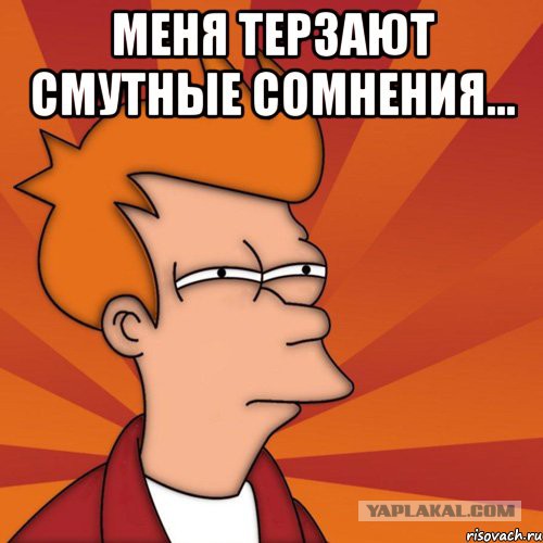Почему женщины выносят мозг?