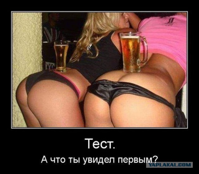 Когда вы плюсуeтe тему в платине