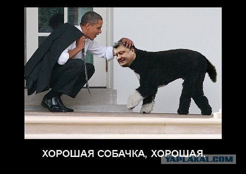 Печаль русская