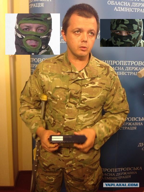 Тот самый Семен Семенченко