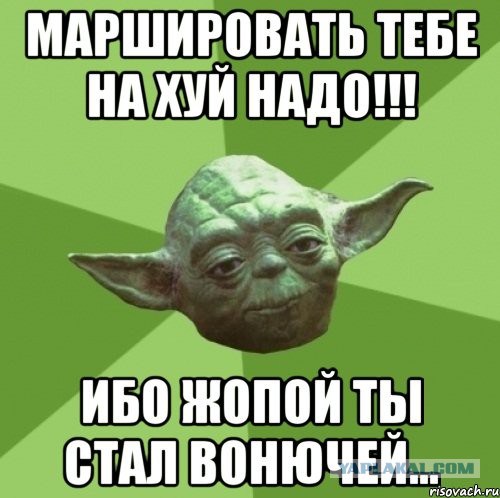 Хит Макаревича