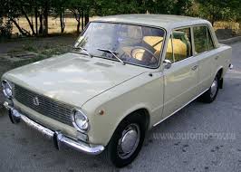Копейка 1971 год.