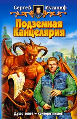 Фантастические книги, достойные экранизации