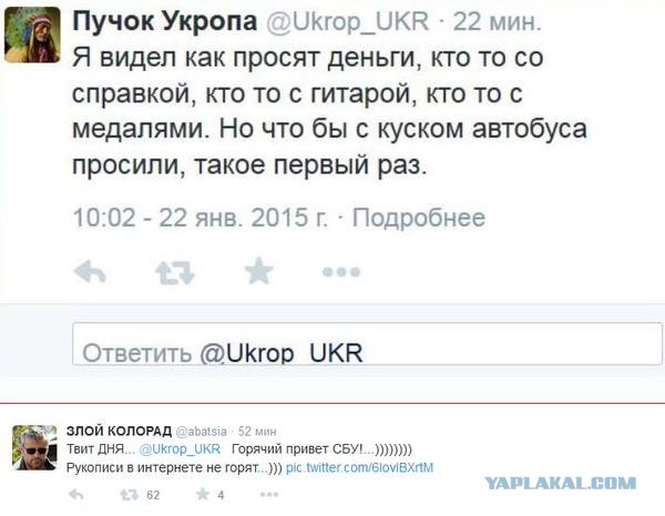 Картинки из этих ваших интернетов