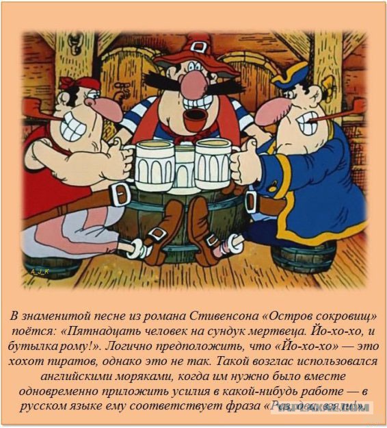 20 фактов обо всем