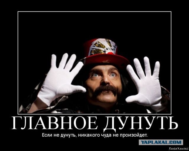 Алко-Нарко-Психо-Фармо и т.п. поборка