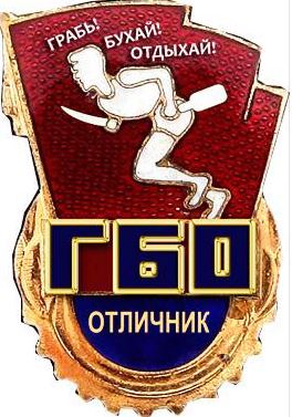 Перемирие кончилось, едва начавшись., часть 3