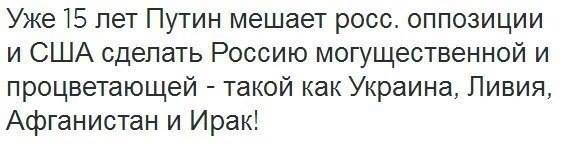 Демотиваторы вторника