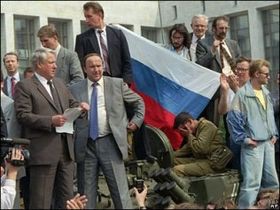 90-е в одном снимке