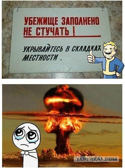 Очередная подборка приколов