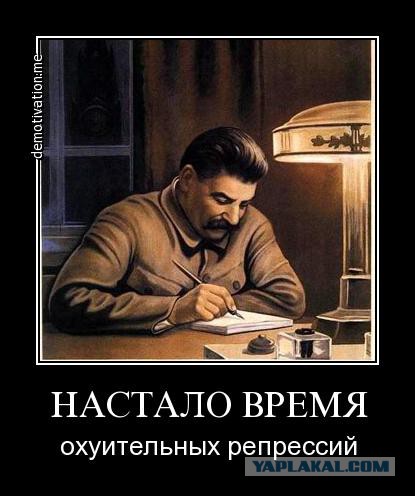 Директора Магнита посадят за смерть бабушки