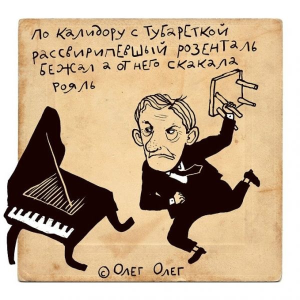 Картинки с буквами
