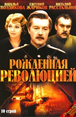 Лучшие советские фильмы о Великой Отечественной