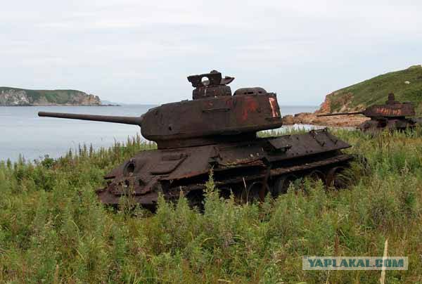 «Боевая слава Урала»