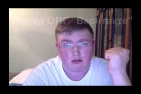 Да начнется обсуждение