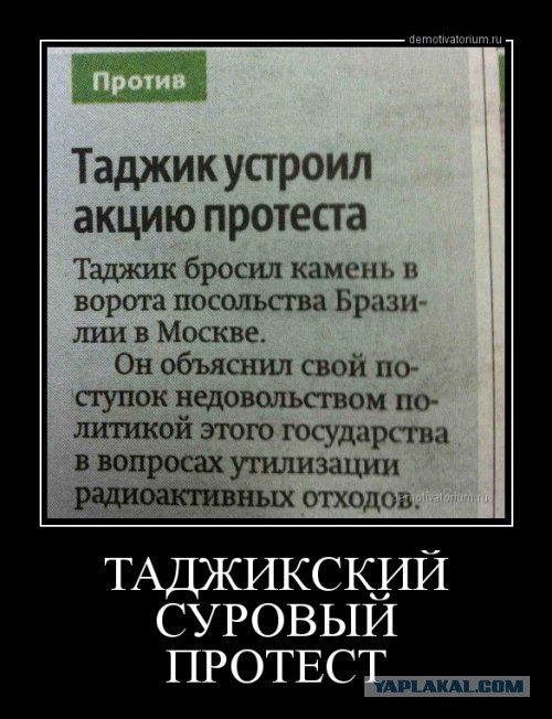 Весёлости для настроения