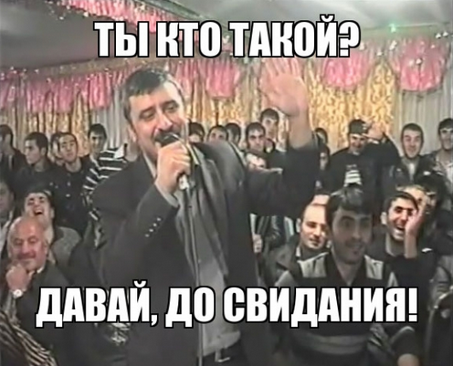 ТОП-10 самых популярных интернет-мемов 2012 года