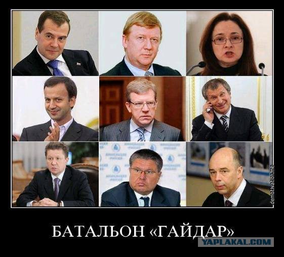 С кем воюем, Мария Егоровна?!