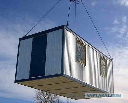 Какое жилье предоставляют сиротам