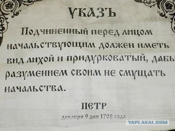 Скрытые таланты