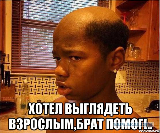 Крутые причёски для лысеющих ребят