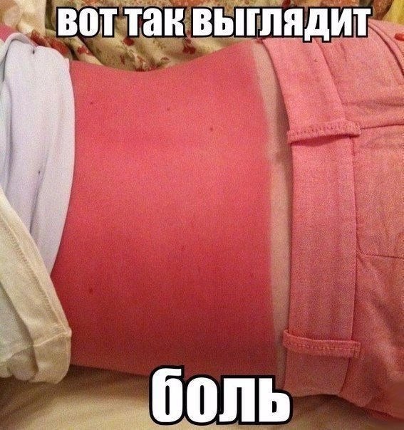 Вторник-повторник