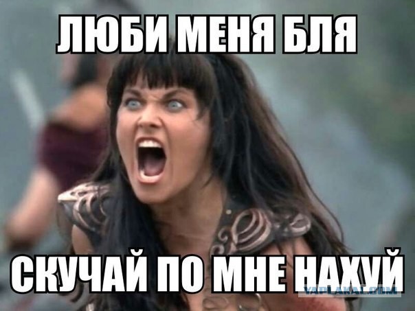 Вторник-повторник