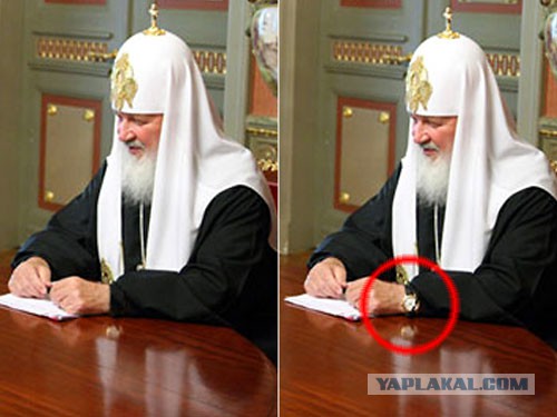 Патриарх РПЦ Кирилл осудил стремление жить богато