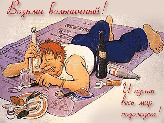 Советский хоррор по технике безопасности