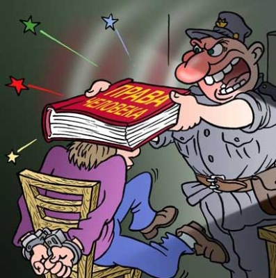 Менты порвали селезёнку, грозили износом и ...