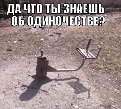 Гифки + картинки