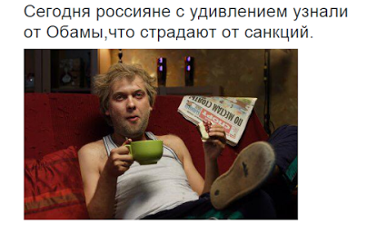 Карикатуры в западных источниках